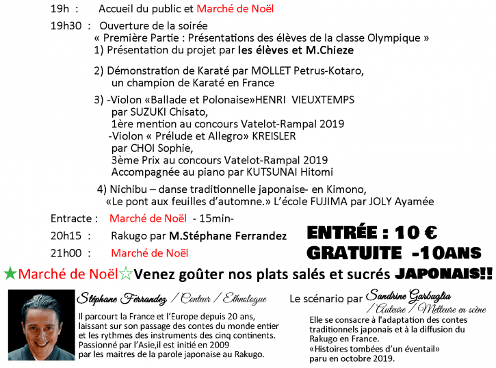 Programme du Spectacle de rakugo et marché de Noël