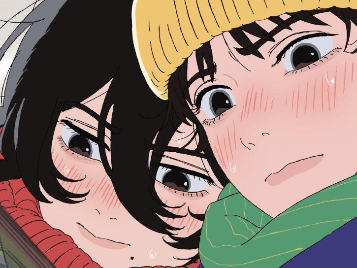 Extrait de Look Back de Kiyotaka Oshiyama