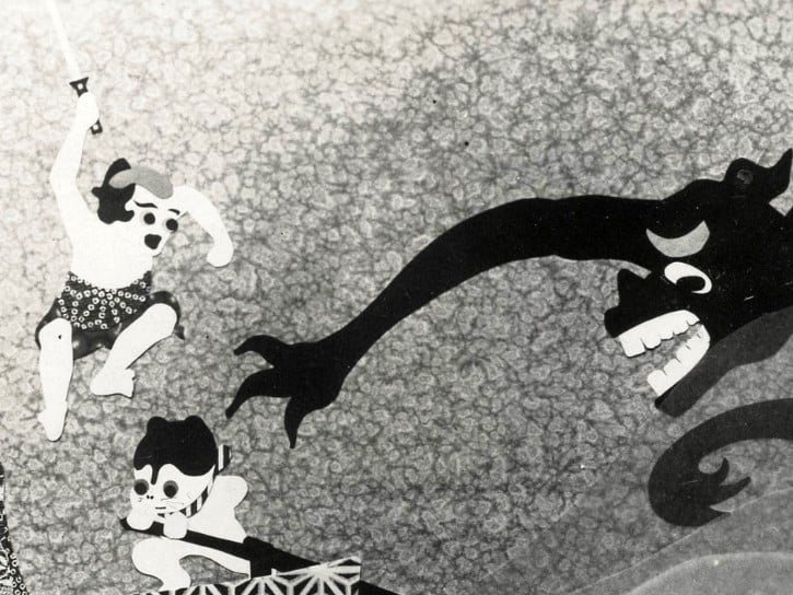 Extrait du Pouvoir de l'esprit de Noburo Ofuji