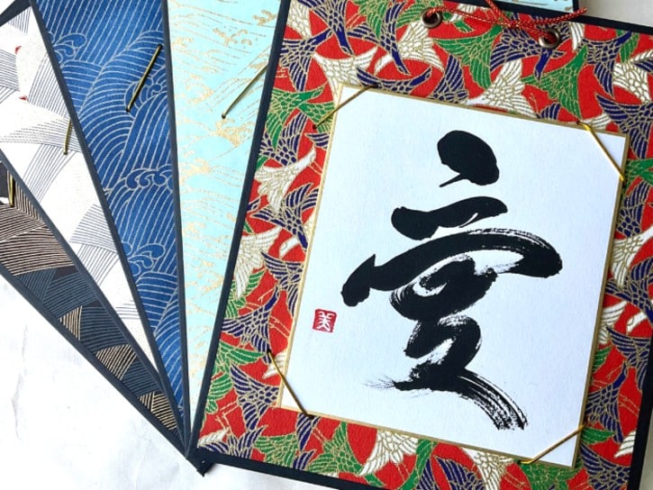 Calligraphie de Miki Kubo pour le Salon Idées Japon