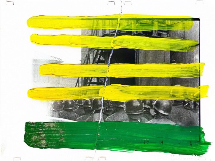 Œuvre de la série IROHA par Kazuo Kitai