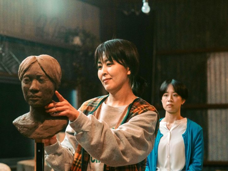 Extrait de Quelques Jours à Nagi de Kôji Fukada