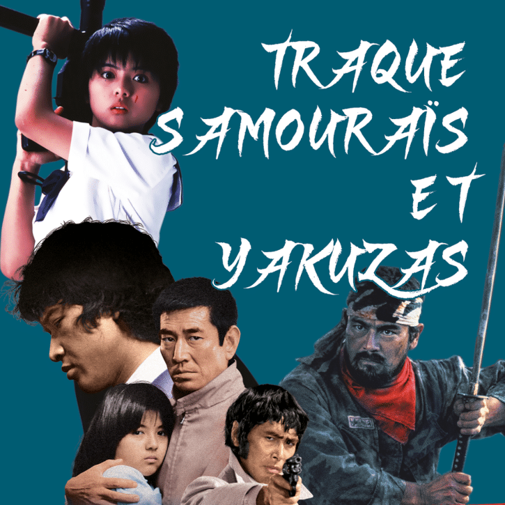 Traque, samouraïs et yakuzas : 5 films culte du Studio Kadokawa