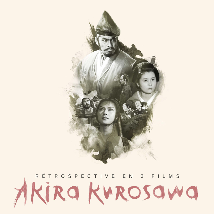 Affiche de la rétrospective Akira Kurosawa en 3 films