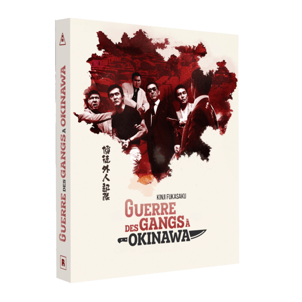 Coffret GUERRE DES GANGS À OKINAWA - Coffret collector Blu-ray