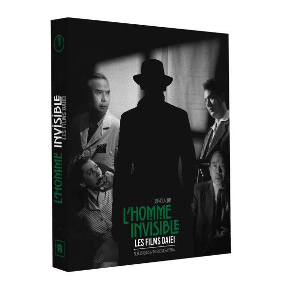 Coffret L'HOMME INVISIBLE - LES FILMS DAIEI - Edition collector Blu-ray
