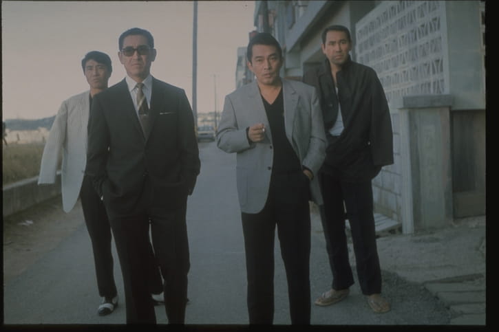 Extrait de GUERRE DES GANGS À OKINAWA - Coffret collector Blu-ray