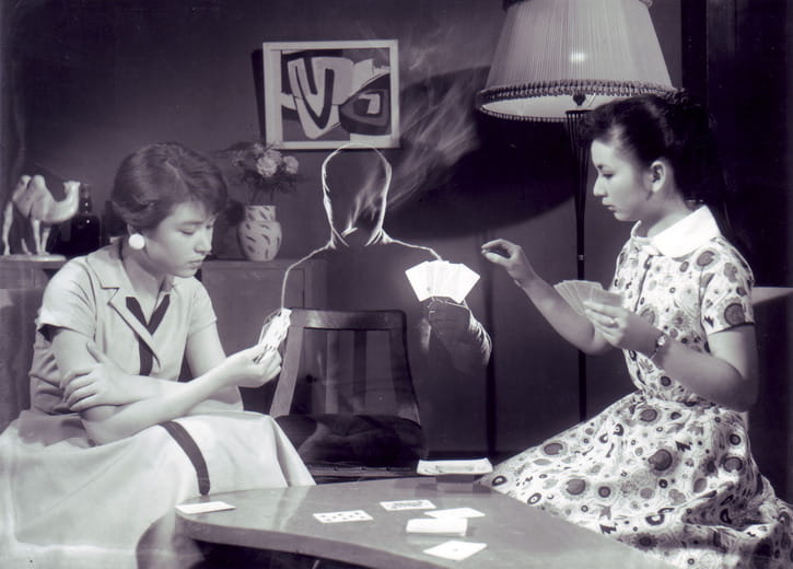 Extrait de L'HOMME INVISIBLE - LES FILMS DAIEI - Edition collector Blu-ray