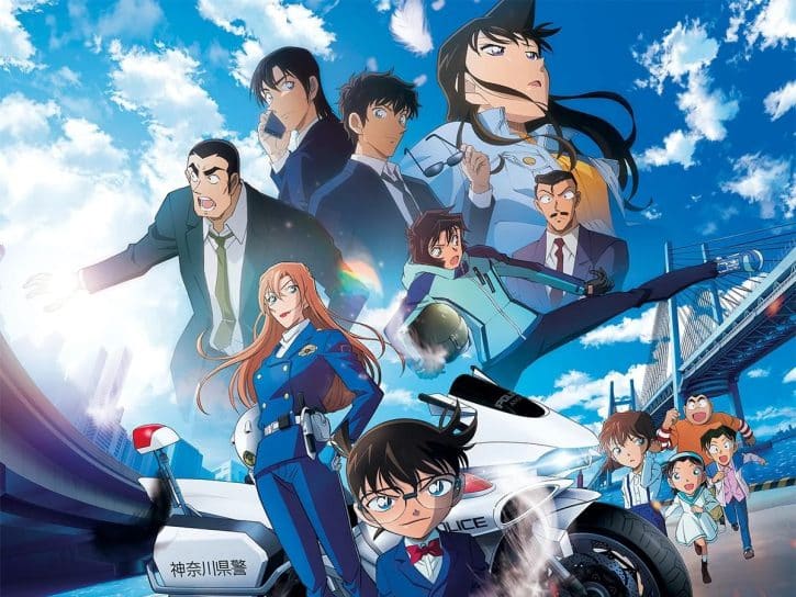 Détective Conan : L'Ange déchu de l'asphalte